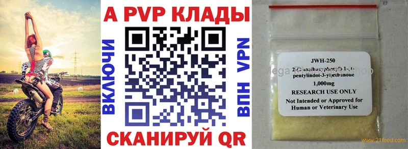 Цена Урай Бошки Шишки Амфетамин МЕФ
