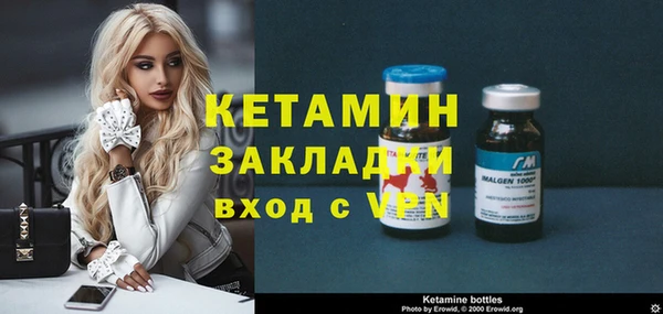 гидра Аркадак