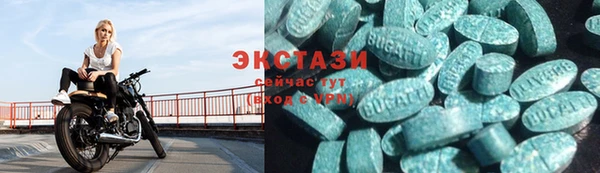 марки lsd Армянск