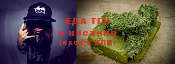марки lsd Армянск