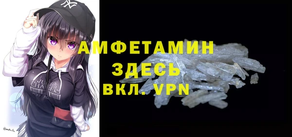 марки lsd Армянск