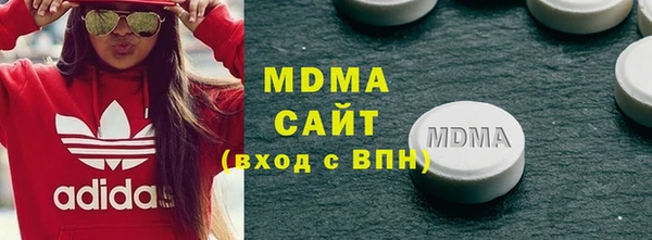 марки lsd Армянск
