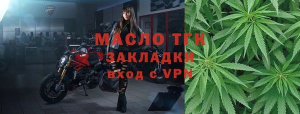 марки lsd Армянск
