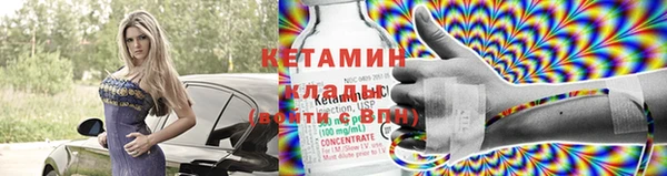 марки lsd Армянск